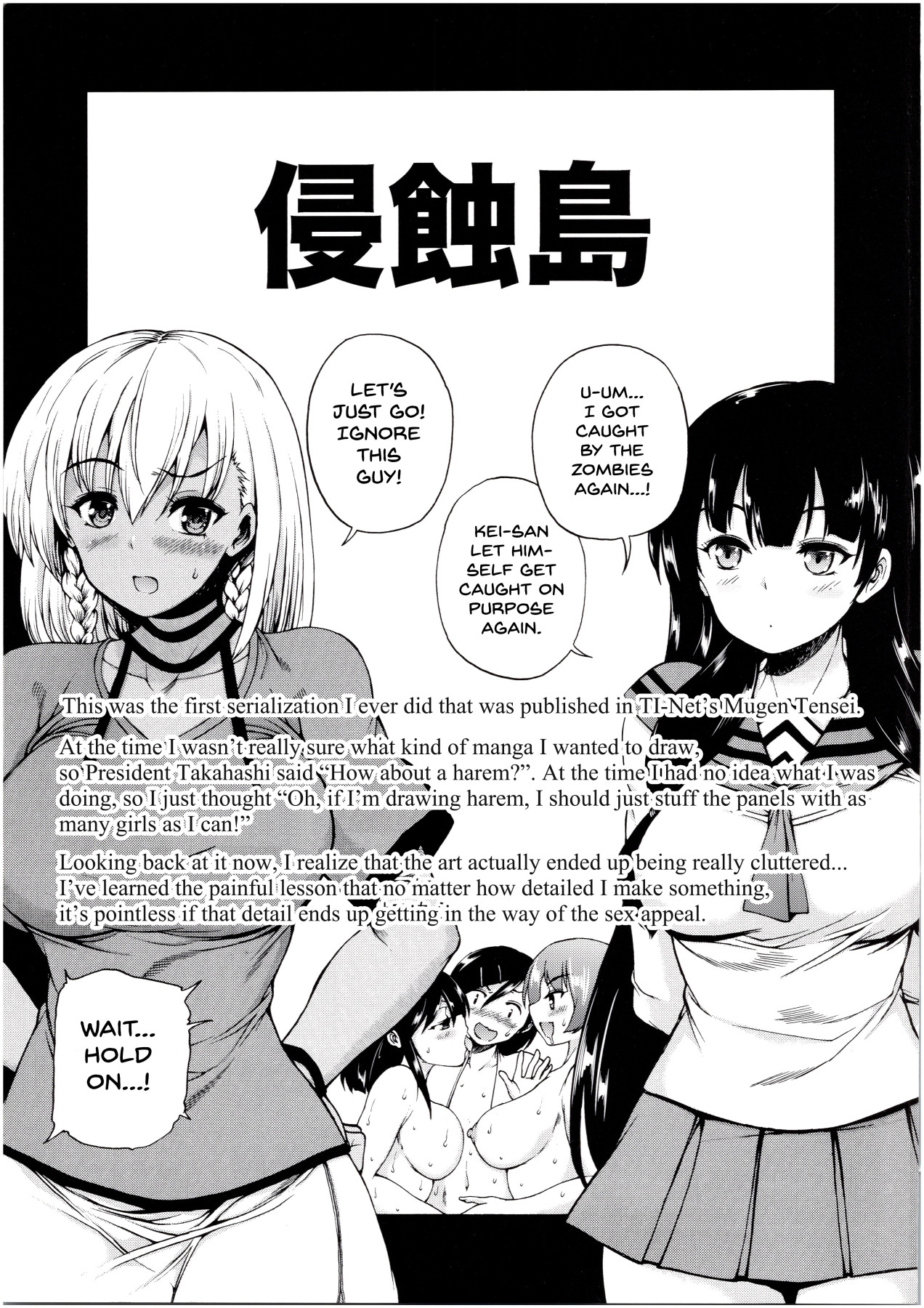 Hentai Manga Comic-Oba-Shota Harem-Read-5